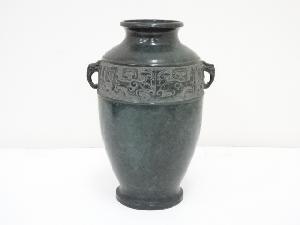 鋳銅饕餮紋花瓶